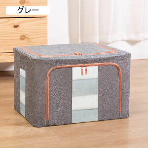 [{bNX [P[X ӂte u[ S ߗގ[{bNX ܂肽ݎ ߑP[X [ ߗގ[ G[ ho t^t  t Wt[{bNX