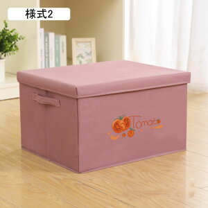 [{bNX Ȗ l4 35*28*18 ߗގ[{bNX i` [BOX ܂肽 ߑւ  rO[ t^t[{bNX ߑP[X [ [ 킢