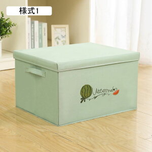 [{bNX Ȗ l4 35*28*18 ߗގ[{bNX i` [BOX ܂肽 ߑւ  rO[ t^t[{bNX ߑP[X [ [ 킢