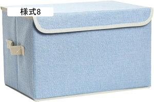 [{bNX [BOX 38*24*24 Wt[{bNX  ܂肽 @\[P[X ߑP[X ߗގ[ l8 t^t Xg[W{bNX  [ e m