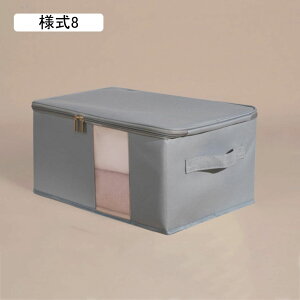 [{bNX ߑP[X  ܂肽 N[[bg[ ߗގ[ l2 [P[X Wt ߑւ [BOX Xg[W{bNX t Wt[{bNX ϋv [oXPb