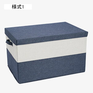 Wt [P[X e 44*30*29 ho   [{bNX l3 gȒP [pi ƒp ItBXp ԗp ܂肽ݎ[{bNX  Xg[W{bNX ϋv W