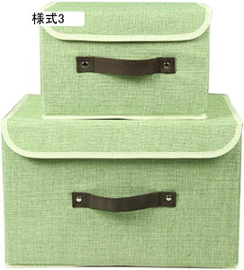 Wt[{bNX ӂt   [P[X  ߗގ[{bNX t  26*20*17 ܂肽ݎ[ pr ֗[ [ l4 h[ ւ E