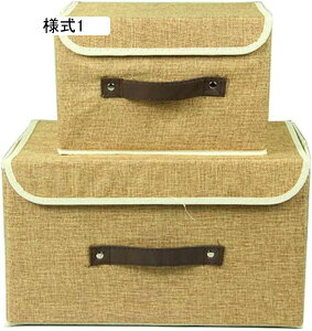 Wt[{bNX ӂt   [P[X  ߗގ[{bNX t  26*20*17 ܂肽ݎ[ pr ֗[ [ l4 h[ ւ E