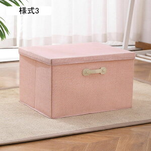 ӂt [{bNX [BOX t [P[X  Vv 킢 [ N[[bg[ m[ ^I[ ߗގ[ ӂt e ߗގ[ l1 ܂肽