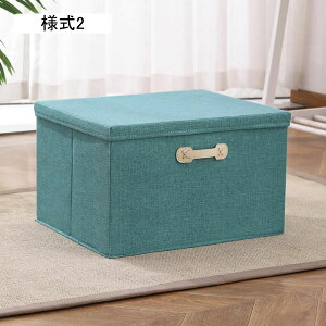 ӂt [{bNX [BOX t [P[X  Vv 킢 [ N[[bg[ m[ ^I[ ߗގ[ ӂt e ߗގ[ l1 ܂肽