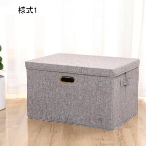 ܂ݎ[ [{bNX ӂt   [P[X eʎ[ ^ 37*27*26 Ȗ Wt[{bNX ߗގ[ l2 [ [ rO  Q ܂肽