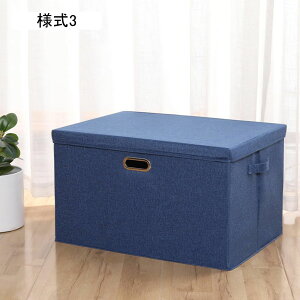 ܂ݎ[ [{bNX ӂt   [P[X eʎ[ ^ 37*27*26 Ȗ Wt[{bNX ߗގ[ l2 [ [ rO  Q ܂肽