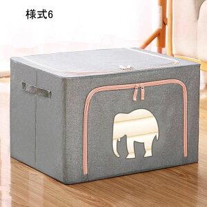 ӂt [{bNX l5 [BOX t [P[X  Vv 킢 [ N[[bg[ 39*29*20 m[ ^I[ ߗގ[ ӂt e 