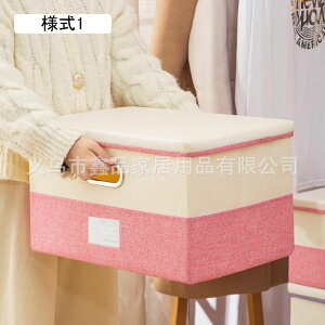 [{bNX [P[X ӂt e t ߗގ[{bNX ܂肽ݎ [ ߗގ[ G[ ߑP[X [ N[[bgP[X l3 29*22*17 