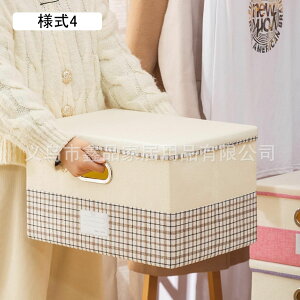 [{bNX [P[X ӂt e t ߗގ[{bNX ܂肽ݎ [ ߗގ[ G[ ߑP[X [ N[[bgP[X l3 29*22*17 