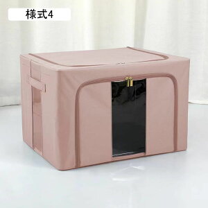 ӂt Xg[W{bNX [P[X [ [ [{bNX܂肽݃{bNX [{bNX ߑP[X Wt[{bNX ߗގ[ t^t ߗ m ^I l3 [ 