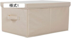 Wt [{bNX 35*28*18 [P[X l3   ܂肽 ςݏd [ k N[[bg[ [ t^t z [ ӂt ގ[ 