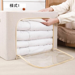 ߗގ[{bNX z ܂肽ݎ ςݏdˉ\ N[[bgp sN t S t  e Q[ ѕz[ [ ߑP[X Wt[{bNX 