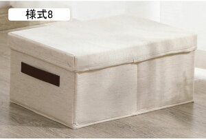 Wt[{bNX ܂肽 l6 N[[bg[ [BOX [{bNX [ t^t[ [pi [{bNX [P[X ςݏd 40*30*25 ߗގ[{bNX [