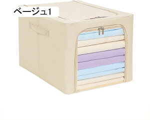 [{bNX ӂt ܂肽 킢 t^t[ [P[X [pi N[[bg[ [BOX ߗގ[  O[1 e 30*45*23 ϋv [ ܂ G