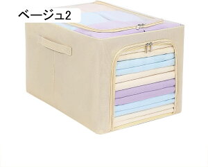 [{bNX ӂt ܂肽 킢 t^t[ [P[X [pi N[[bg[ [BOX ߗގ[  O[1 e 30*45*23 ϋv [ ܂ G