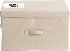 t^t[{bNX [box ߗގ[{bNX l1 {bNX ܏ݎ[{bNX [ {bNX ܂肽ݎ[{bNX ӂt[{bNX 50*40*30 Wt[{b