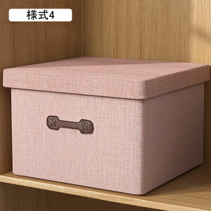 ӂt[{bNX ܂肽 t^t [ [pi N[[bg[ Xg[W{bNX [BOX ߗގ[{bNX  [ [ l2 [pi 40*30*25 