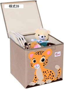 t^t[{bNX [P[X 33*34.5*33 ߑP[X ߗގ[P[X  ߗ z t e ӂt ܂肽 nht l11 @\  ߗގ[ Xg[