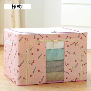 Wt[{bNX ܂肽 l6 40*30*20 t^t e [P[X  t ߑP[X Xg[W{bNX ߗގ[ N[[bg[ N[[bg l炵