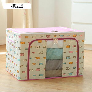 Wt[{bNX ܂肽 l6 40*30*20 t^t e [P[X  t ߑP[X Xg[W{bNX ߗގ[ N[[bg[ N[[bg l炵