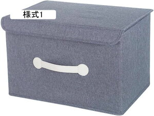 t^t [{bNX l3  oXPbg [ ߗގ[{bNX ܂ݎ[{bNX t ӂt WtP[X Xg[W{bNX  k 26*20*16 