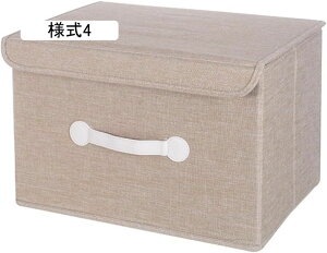 t^t [{bNX l3  oXPbg [ ߗގ[{bNX ܂ݎ[{bNX t ӂt WtP[X Xg[W{bNX  k 26*20*16 