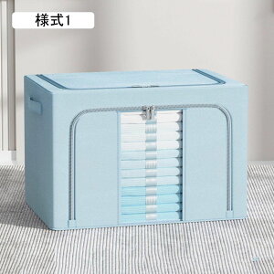 ߗގ[P[X ߑP[X 40*29*20 ܂肽ݎ m[ e t @\[{bNX l6 [box Wt[{bNX [ ܂  Xg[W{bNX