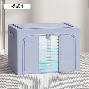 ߗގ[P[X ߑP[X 40*29*20 ܂肽ݎ m[ e t @\[{bNX l6 [box Wt[{bNX [ ܂  Xg[W{bNX