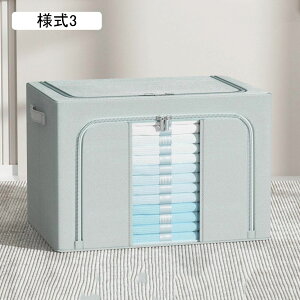 ߗގ[P[X ߑP[X 40*29*20 ܂肽ݎ m[ e t @\[{bNX l6 [box Wt[{bNX [ ܂  Xg[W{bNX