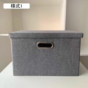 Wt[{bNX ϋv l4 e ܂肽 [P[X t Wt[{bNX ߗގ[ [ 47*32*30 ގ[  ItBX  m zc [ 