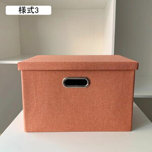 Wt[{bNX ϋv l4 e ܂肽 [P[X t Wt[{bNX ߗގ[ [ 47*32*30 ގ[  ItBX  m zc [ 