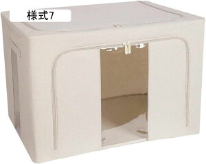 ӂt [{bNX l3 [BOX t [P[X  Vv 킢 [ N[[bg[ m[ ^I[ ߗގ[ 50*40*33 ӂt e 