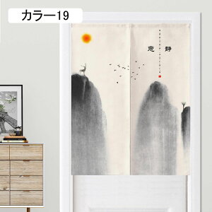  ̂ g 70*130cm   O 180cm a a_ ˂_ Ԏd؂ CeA z ډBk uCh GARoA J[25 k ȒPt