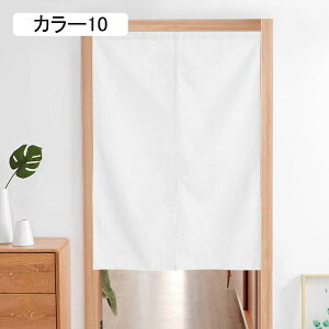 ̂  Ԏd؂ Ռ k O J[e g ȒP ډB ɂ 낢 _炩   hAJ[e J[ Lb` rO HX o A  Xܗp