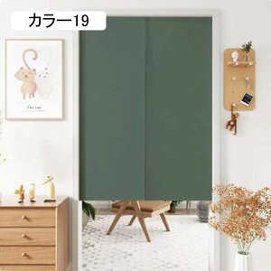 Ԏd؂J[e fMh ՌJ[e 110cm g ̂  ډB ς_J[e 70x120cm hJ[e Ռ n J[4 Չ Ki Eߏ  h J[e