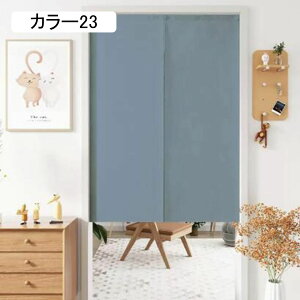 Ԏd؂J[e fMh ՌJ[e 110cm g ̂  ډB ς_J[e 70x120cm hJ[e Ռ n J[4 Չ Ki Eߏ  h J[e