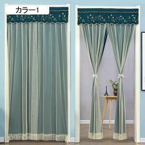  150*180cm ̂ Ԏd؂J[e J[ h fM ȃGl Pn O Ռ  dJ[e[X 80*200 g ډB ՔM ۉ Kip  g[Ab