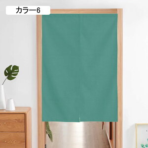 Ռ ̂  Lb` rO HX o a fMJ[e h h J[2  Ԏd؂ n 70*100cm 85200cm F h  Ԏd؂ n85cm*