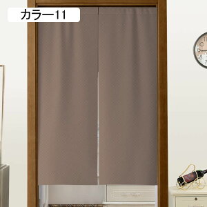 kg ̂ B140*200 A nC R J[e d؂ J[ ^yXg[ ˂_t V[g ډB Ռ _  Lb` gC XܗpQ Xܗp