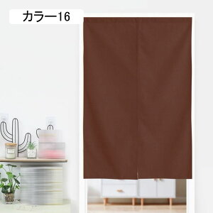 ̂  O 80*150cm 180cm k O  ˂_ g Ԏd؂ J[1  N[[bg Eߏ I  CeA z {^jJ k ȒP