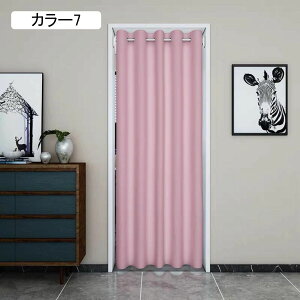 Ռ ̂  72150cm ubN Lb` D2.4M rO HX o a fMJ[e h h  Ԏd؂ n J[4 ˂ O k1 n fM