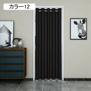 Ռ ̂  72150cm ubN Lb` D2.4M rO HX o a fMJ[e h h  Ԏd؂ n J[4 ˂ O k1 n fM