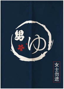  g  ̂   O a _ C C I 65*150cm Eߏ ʏ ډB  K Ԏd؂ ʏ lGp  Lb` o J[ 