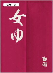  g  ̂   O a _ C C I 65*150cm Eߏ ʏ ډB  K Ԏd؂ ʏ lGp  Lb` o J[ 