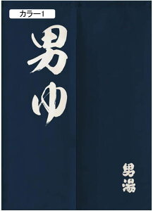  g  ̂   O a _ C C I 65*150cm Eߏ ʏ ډB  K Ԏd؂ ʏ lGp  Lb` o J[ 