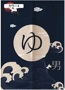  g  ̂   O a _ C C I 65*150cm Eߏ ʏ ډB  K Ԏd؂ ʏ lGp  Lb` o J[ 