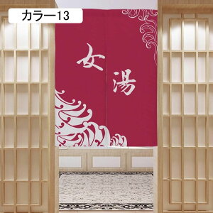 ̂  O 180cm k  O  ˂_ g Ԏd؂ Eߏ I 80*90  i` CeA J[ z ډBu[ 񂹂 Og