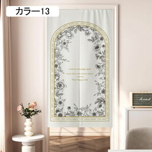 ̂  100 g  A 75x120cm ԕ Ȗ 80*120cm ̂ CeA  70*120cm J[6 ՔMfM _ ag  CeAG